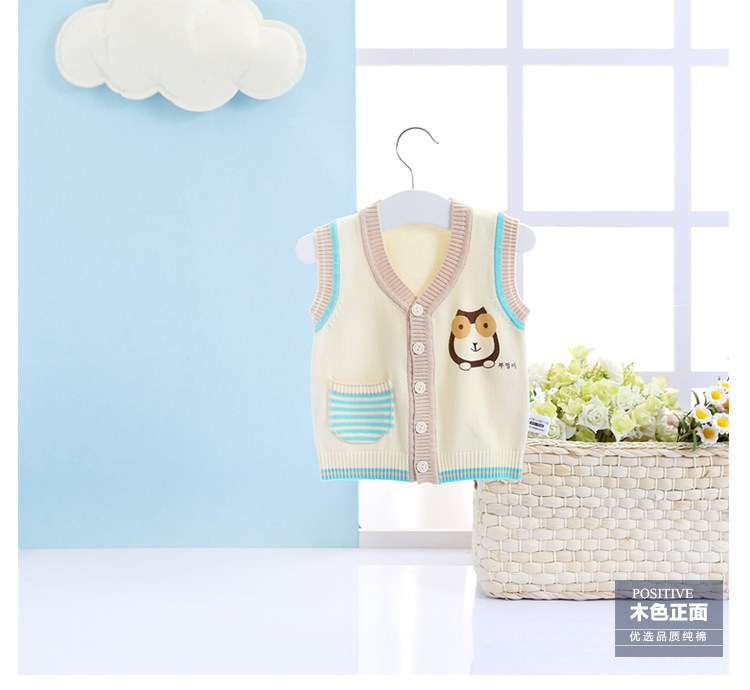 Gilet enfant en laine - Ref 2068362 Image 25