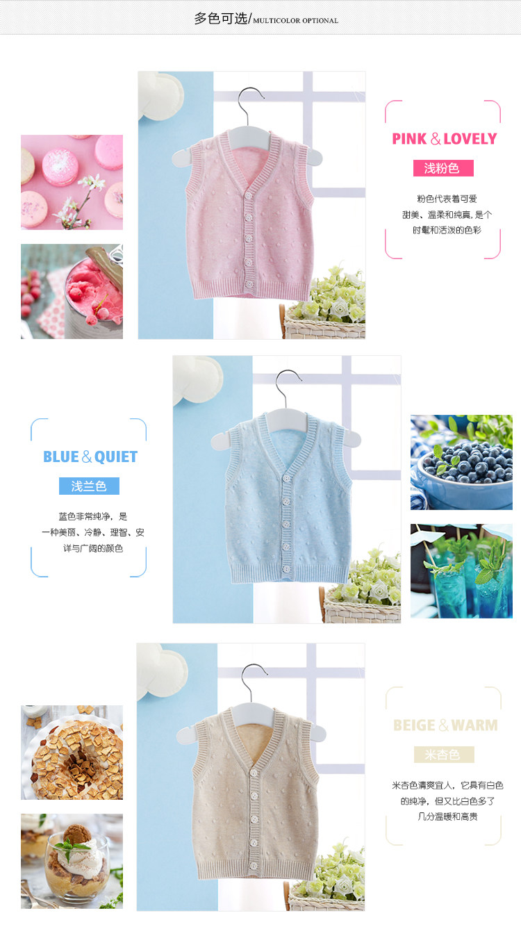 Gilet enfant en laine - Ref 2068362 Image 13