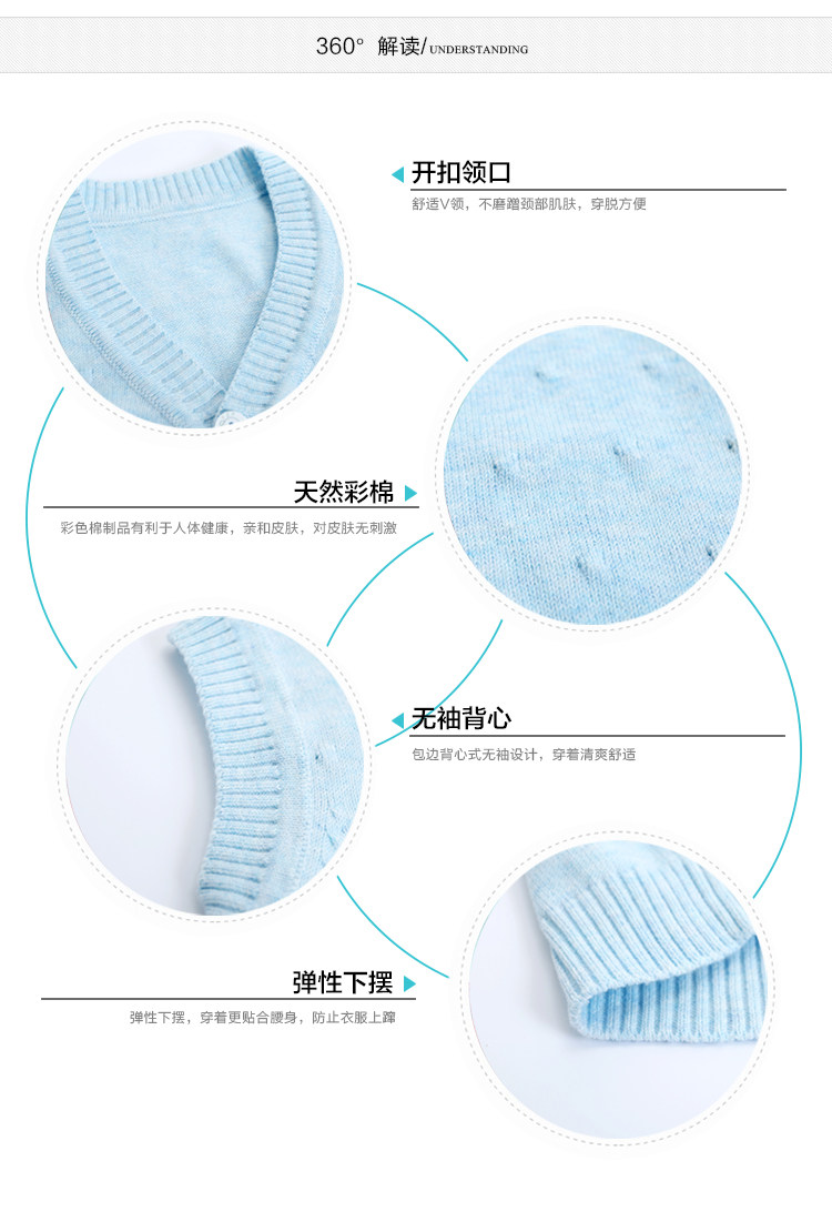 Gilet enfant en laine - Ref 2068362 Image 15