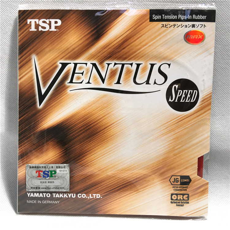[Ping Ping Network Trung Quốc Tổng phân phối] Cao su bóng bàn TSP Ventus Cao su [Bản gốc Nhật Bản] vợt bóng bàn gai