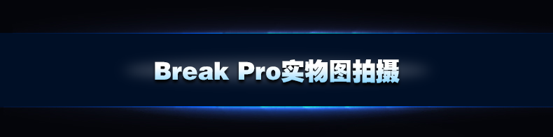 Ping Pong Mạng Phá Vỡ Pro Blue Sea Breaking Đức Bánh Sponge Table Tennis Đặt Cao Su Cao Su Chống dính Chính Hãng giày bóng bàn nam