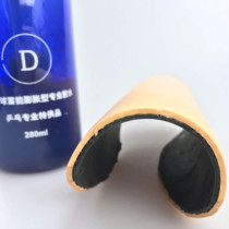 Ping-pong net D douche table tennis ball organic glue table tennis racket rubber sheet special expansion oil beating bottom oil adhesive