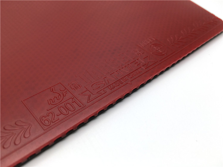 Ping Pong net đen mục tiêu ba chiều công nghệ Đức bánh đen sponge table tennis set cao su cao su siêu điên 3 quả bóng bàn tập