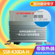 FOTEK 대만 Yangming SSR-K10/20D/30/40DA-H 레일 장착형 솔리드 스테이트 릴레이 모듈 소형