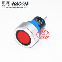 Original Korea KACON Kaikun K160-211Φ20mm flush type push button switch silver contact