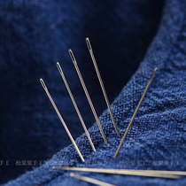 Queen brand Royal sewing needle Fabric handmade needle Professional hand-sewn European embroidery needle Long eye embroidery needle