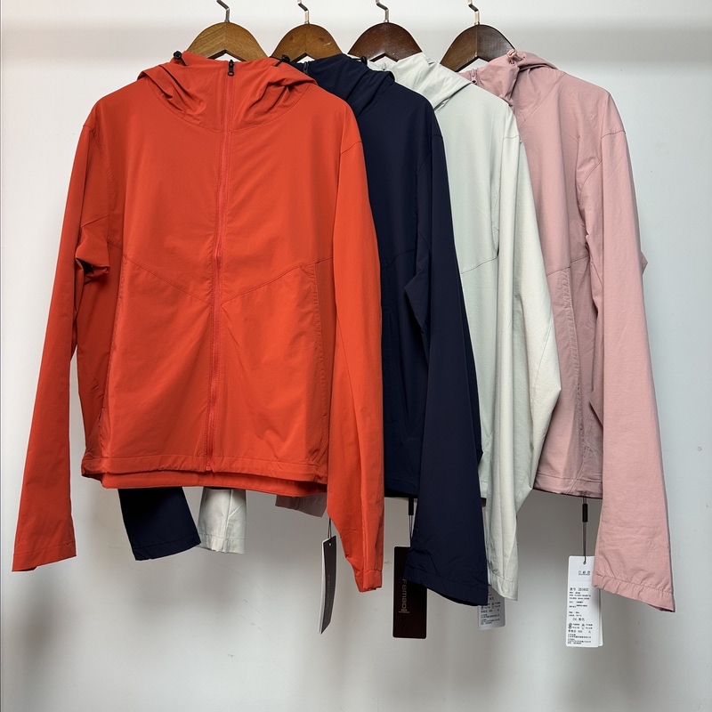 Feima Dian 251652 New Lightweight Women's Hooded Jacket
