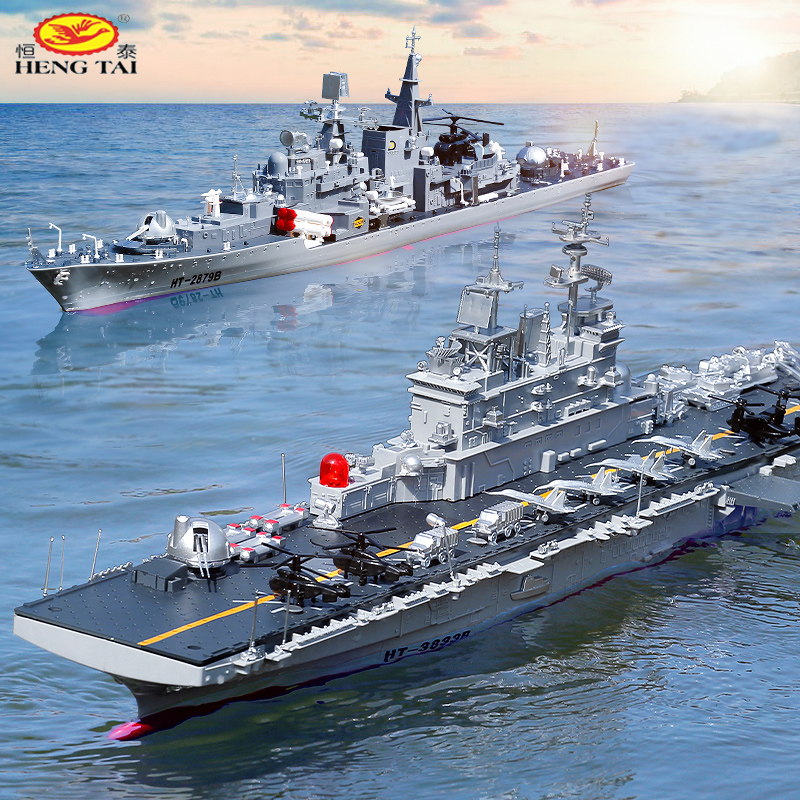 Large RC ship battleship aircraft carrier high speed boat electric launchable warship model boy toy