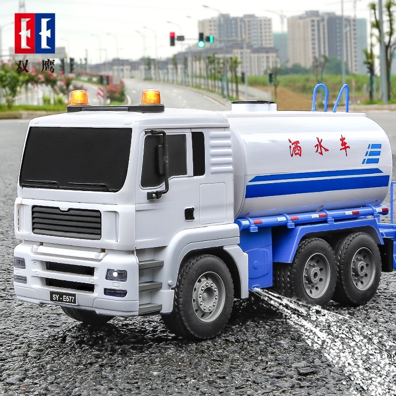 Double eagle sprinkler electric remote control large simulation model engineering car will spray water boy children's toys 4-6 years old