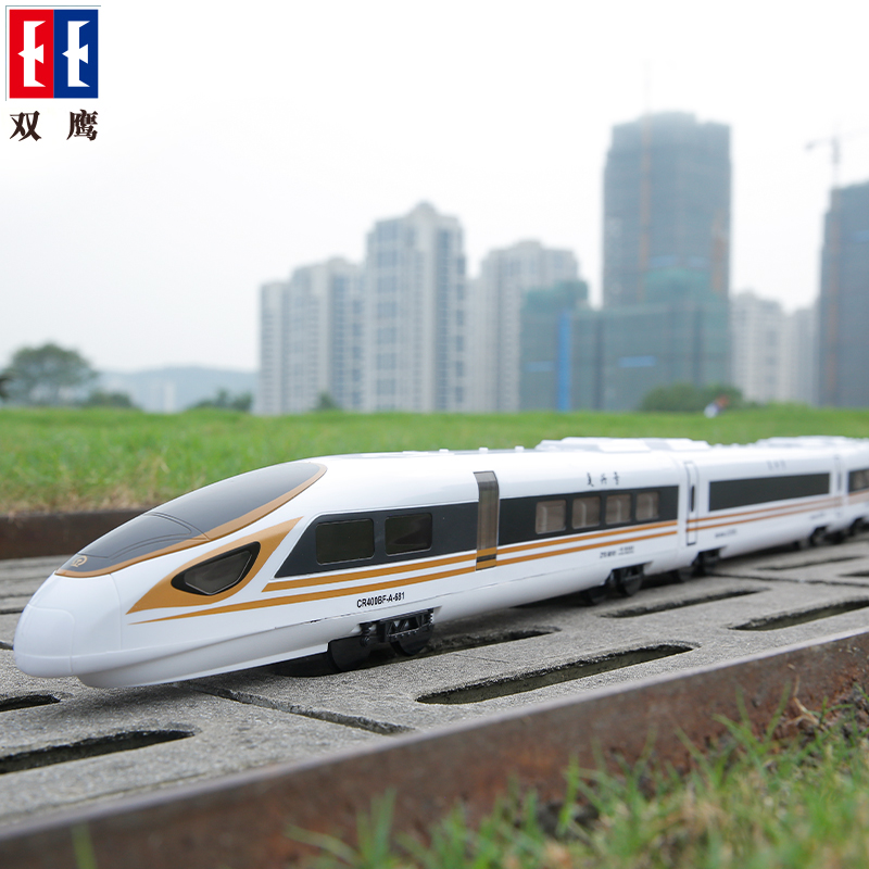 Double Eagle Harmony remote control car train toy motor car model high-speed train children's large high-speed rail simulation toys