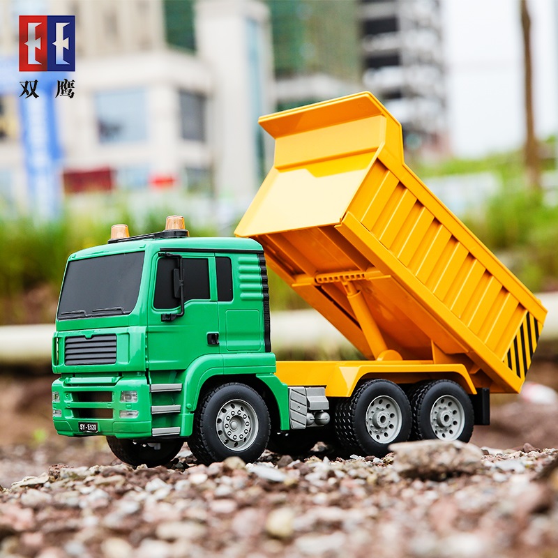 Double Eagle engineering vehicle large simulation remote control dump truck can be lifted and automatically unloaded, charging, remote unloading truck