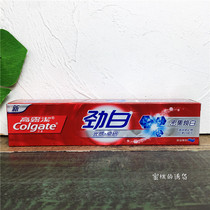 High dew finish with intense white toothpaste 100g stiffness white factor whitening teeth fresh breath