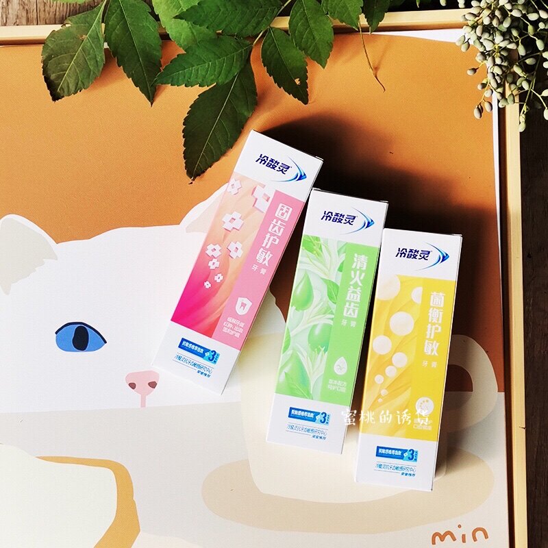 Domestic product light cold acid spirit toothpaste clearing fire and sensitive to relieve sensitive gum redness and swollen fresh breath 120g