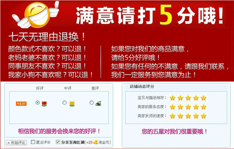 Boots militaires - Ref 1399710 Image 21