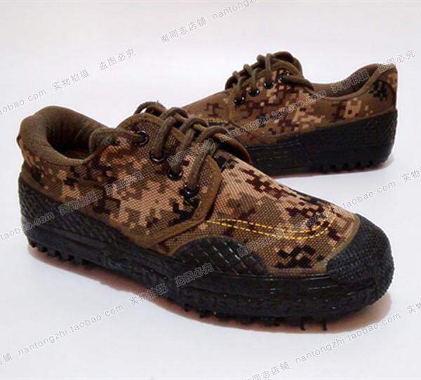 Boots militaires - Ref 1399710 Image 18