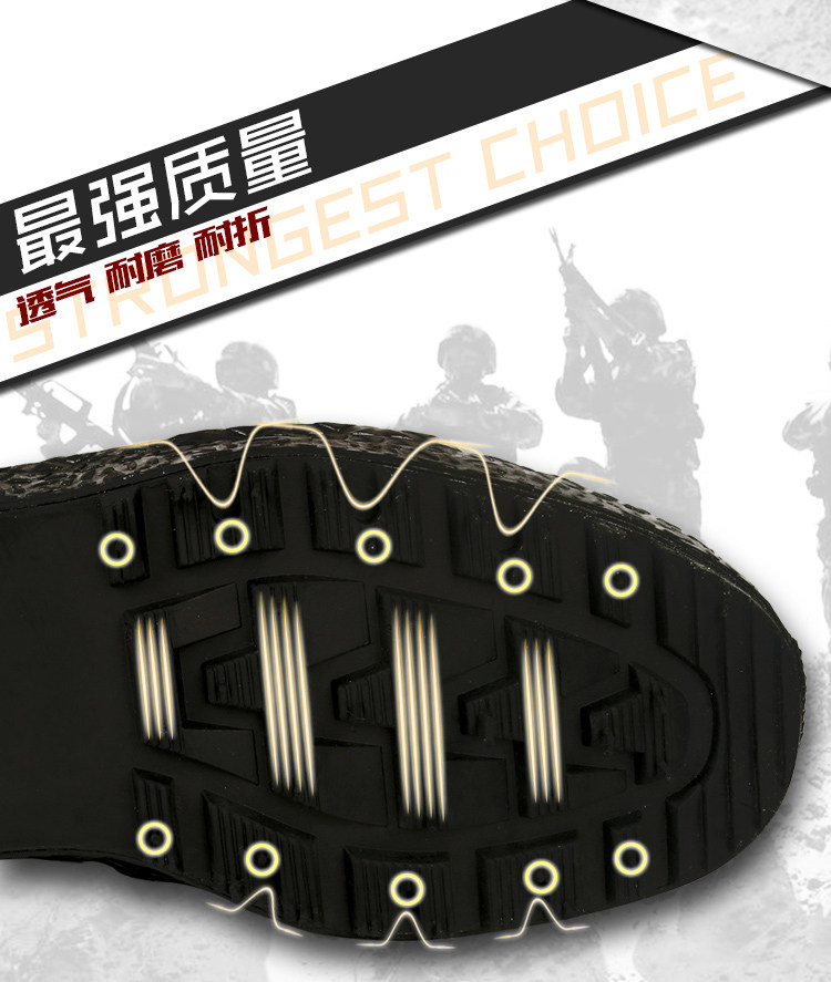 Bottes militaires - Ref 1399703 Image 26