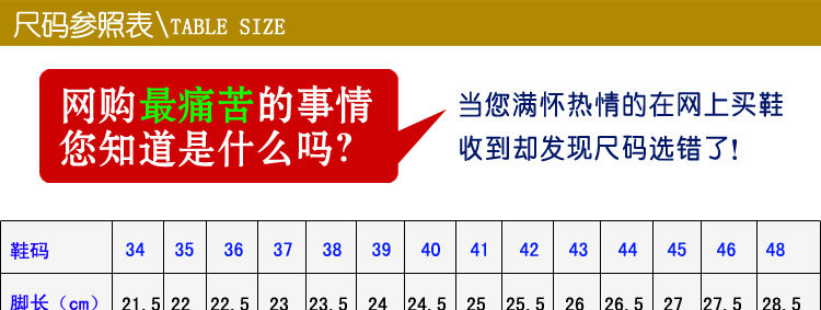 Boots militaires - Ref 1399710 Image 10