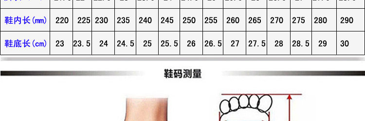 Boots militaires - Ref 1399710 Image 11