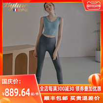 bylure light luxury brand yoga women professional high-end 2021 new fashion sexy fitness sportswear set