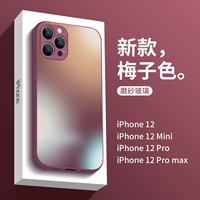 Apple, совместимый iPhone 13, матовый стеклянный чехол для телефона, однотонная брендовая силиконовая защитная сумка, iphone, 11promax, 8plus, защита при падении