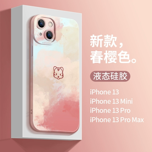 Apple, совместимый окрашенный iPhone 13, барсетка, силиконовый оригинальный чехол для телефона, iPhone12 Pro подходит для мужчин и женщин, брендовый ультратонкий iPhone11 Pro, iphone, защита при падении, популярно в интернете
