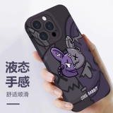 Apple, совместимый iPhone 14, чехол для телефона, iPhone12 Pro, iPhone11 Pro, iphone, защита при падении, популярно в интернете, 8, 8plus, для влюбленных