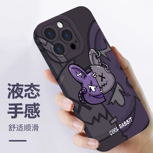 Apple, совместимый iPhone 14, чехол для телефона, iPhone12 Pro, iPhone11 Pro для влюбленных, iphone, защита при падении, популярно в интернете, 8, 8plus