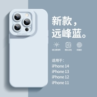 [Yuanfeng Blue] привлекательный силиконовый ★ Сплошной цвет простой и высокий уровень