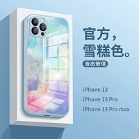 Apple, совместимый iPhone 13, стеклянный чехол для телефона, силиконовый трендовый iPhone11 Pro подходит для мужчин и женщин XS Max *S, iphone, защита при падении, популярно в интернете, для влюбленных, 8, 8plus