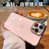 Apple, совместимый iPhone 13, чехол для телефона, объектив, ультратонкий iPhone11 Pro, iPhone13 Pro, iphone, для влюбленных