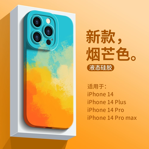 Apple, совместимый iPhone 14, силиконовый чехол для телефона, защитная сумка подходит для мужчин и женщин, iPhone12 Pro, iphone, популярно в интернете, защита при падении, бизнес-версия, 14plus