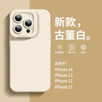 [Античный белый] привлекательный силиконовый ★ Сплошная цветовая простота и усовершенствованная