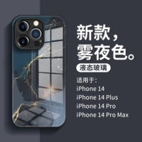 Apple, совместимый iPhone 15, стеклянный чехол для телефона, iPhone12 Pro подходит для мужчин и женщин, iphone, для влюбленных, 8plus, защита при падении