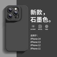 [Графит] привлекательный силиконовый ★ Сплошной цвет простой и усовершенствованный