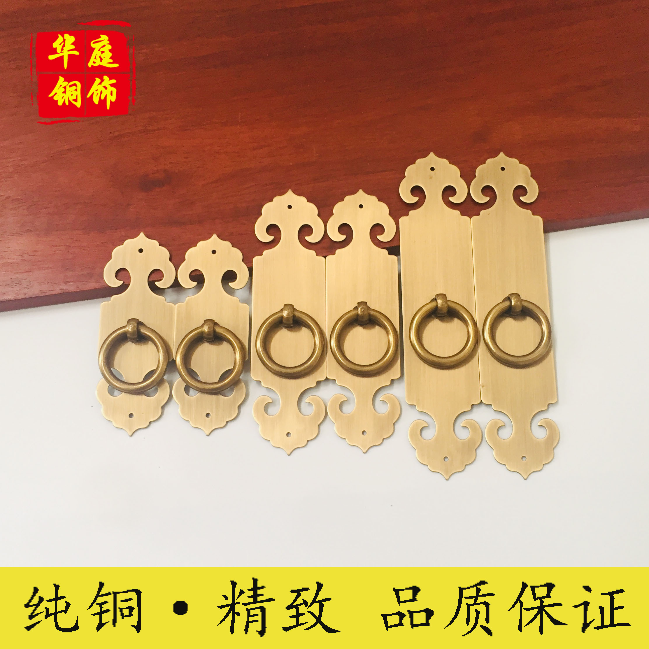 Chinese antique copper handle cupboard cabinet cabinet door handdrawer transverse hand hand hand hand hand hand hand hand hand hand hand hand hand hand