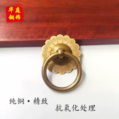 Pure copper handle Chinese antique drawer cabinet door ancient copper pull ring overall cabinet shoe cabinet shoe cabinet wardrobe Chinese medicine cabinet retro copper handle