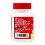 Витаминизированный кальций для детей и взрослых, для среднего возраста