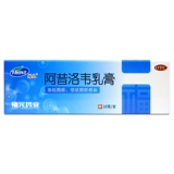 Fuyuan Aqilovy Cream 10G Avas, Xixi Natenolonovir Ant -Virus Herpes Cubs Balm Balm