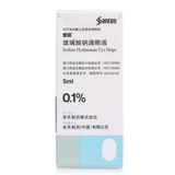 爱丽 Стеклянные капли для глаз, импортные японские капли в глаза, 5 мл