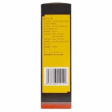 同仁堂 Питательная почка и укрепление дефицита почек, дефицит почек и поясничной боли. Мужчины. Мужчины боли в спине боль.