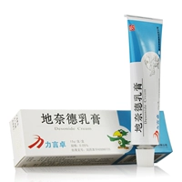 力言卓 Di strarid cream 15g Chongqing winbang diend kane cream cream cream cream trim trim diidena di nina ukraine di nina tieji nai jiedani di ni nada nada cream di song