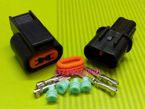 2P Automotive Waterproof Connector connector 2 Core large fog light plug 2 wire harnesses Butt Jacket Male to plug