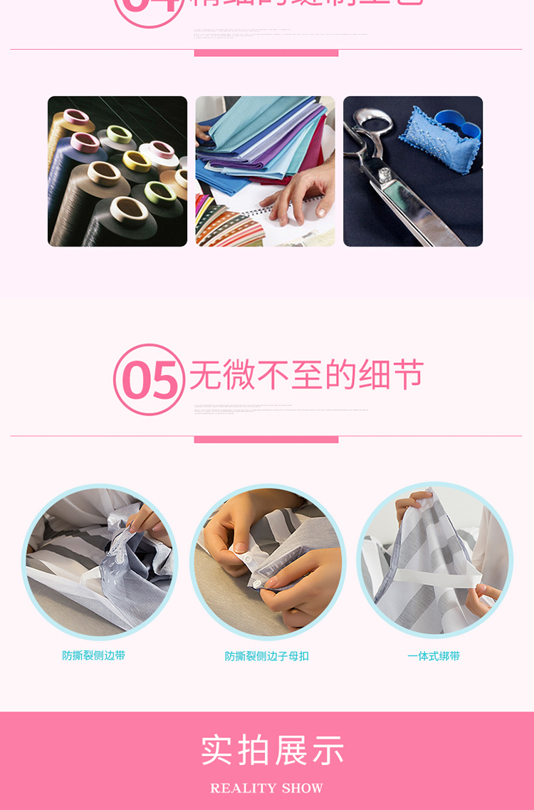 Du lịch chống bẩn túi ngủ siêu nhẹ khách sạn ra tấm chăn người lớn du lịch ngủ túi ngủ cotton cầm tay túi ngủ chống muỗi