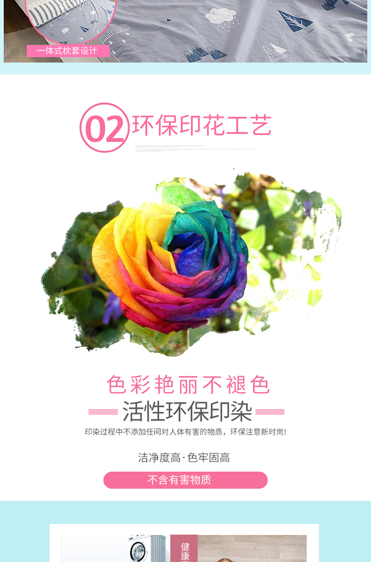 Du lịch chống bẩn túi ngủ siêu nhẹ khách sạn ra tấm chăn người lớn du lịch ngủ túi ngủ cotton cầm tay túi ngủ chống muỗi