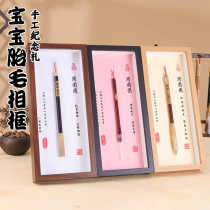 Baby fetal hair pen to make homemade fetal hair diy souvenirs Newborn baby umbilical cord seal with engraving custom photo frame