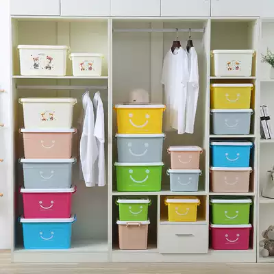 Storage box plastic finishing box plastic thick extra large household covered storage box clothing storage box three sets