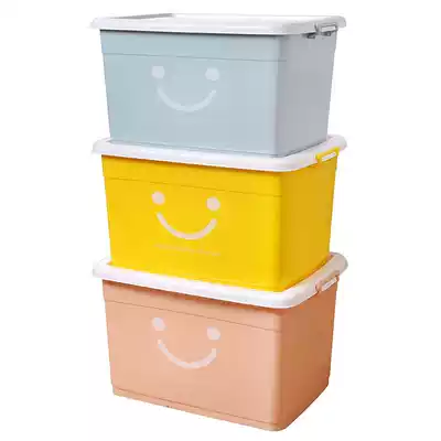 Extra large plastic storage box clothes dressing box thick clearance large storage box covered clothing storage box
