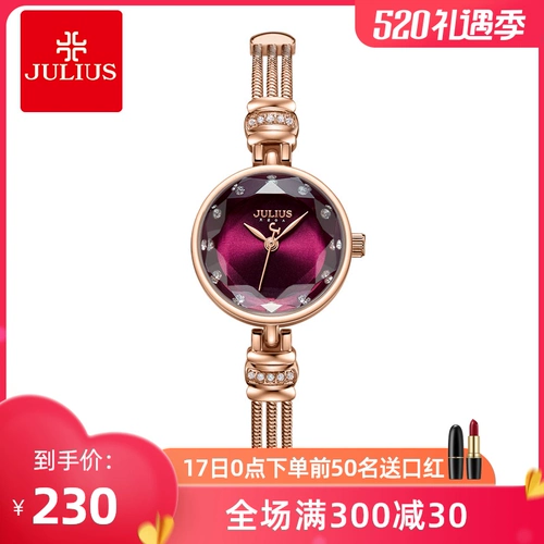 Брендовые трендовые медные водонепроницаемые швейцарские часы, простой и элегантный дизайн