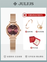 Бордовый браслет, ожерелье, подарочная коробка, комплект