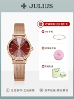 1120 Diamond Wine Red Loodles+[Официальная бренда подлинная подарочная коробка]